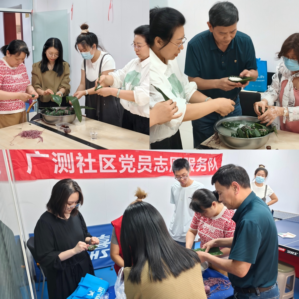 拼图(1).jpg