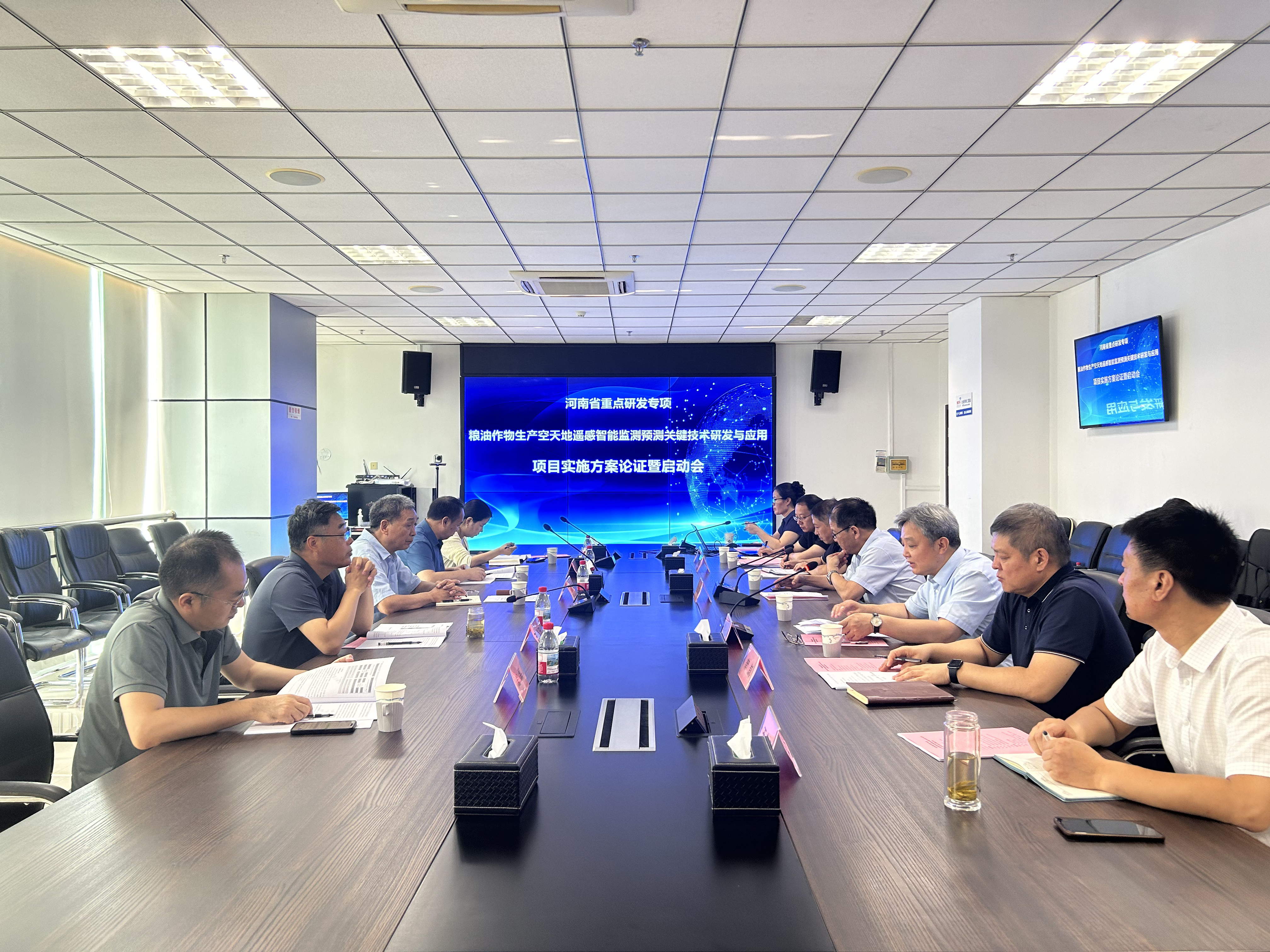 微信图片_20250711170943_看图王.jpg