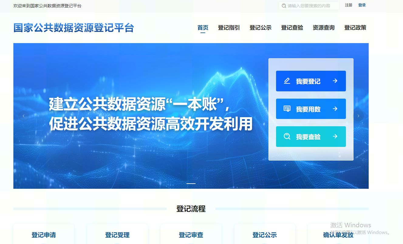 dd67dffcc8a4628757f046bebcd51649.png