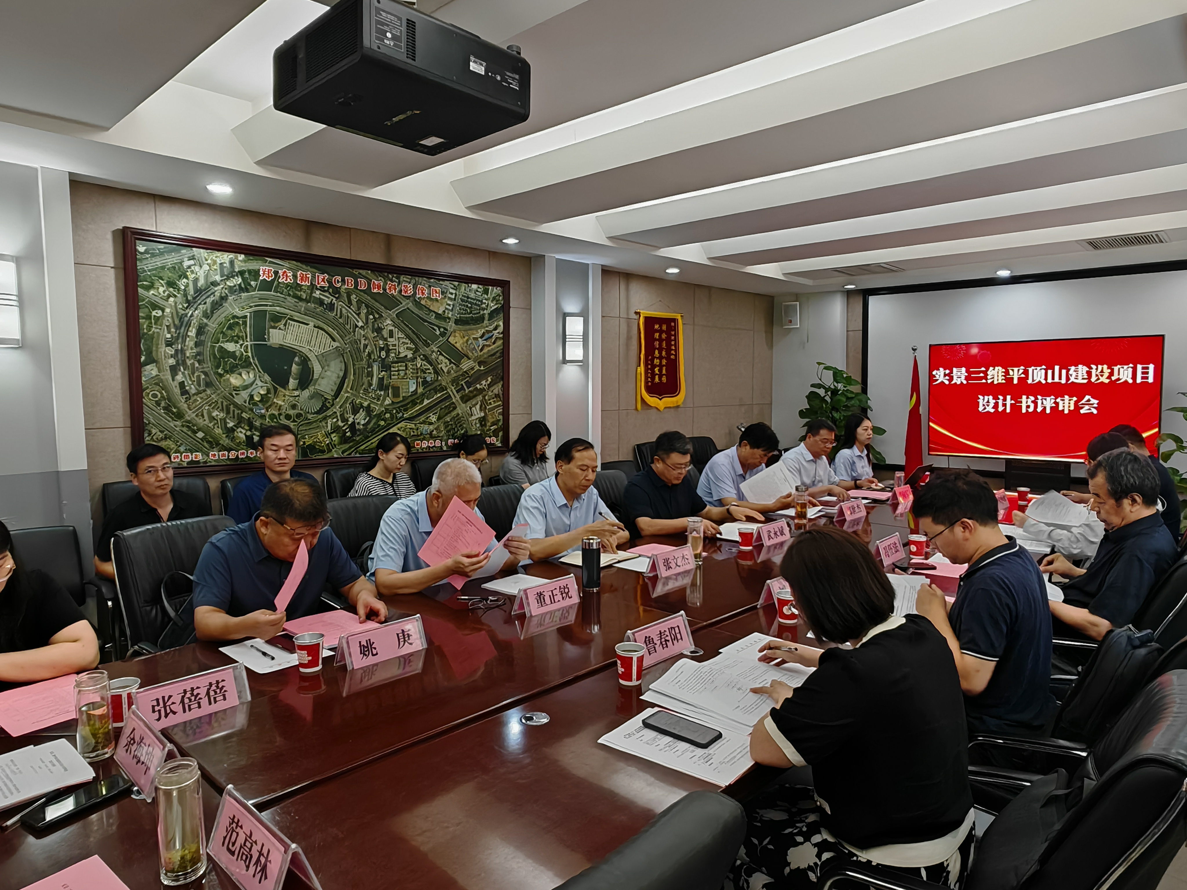 微信图片_20250718180121_看图王.jpg