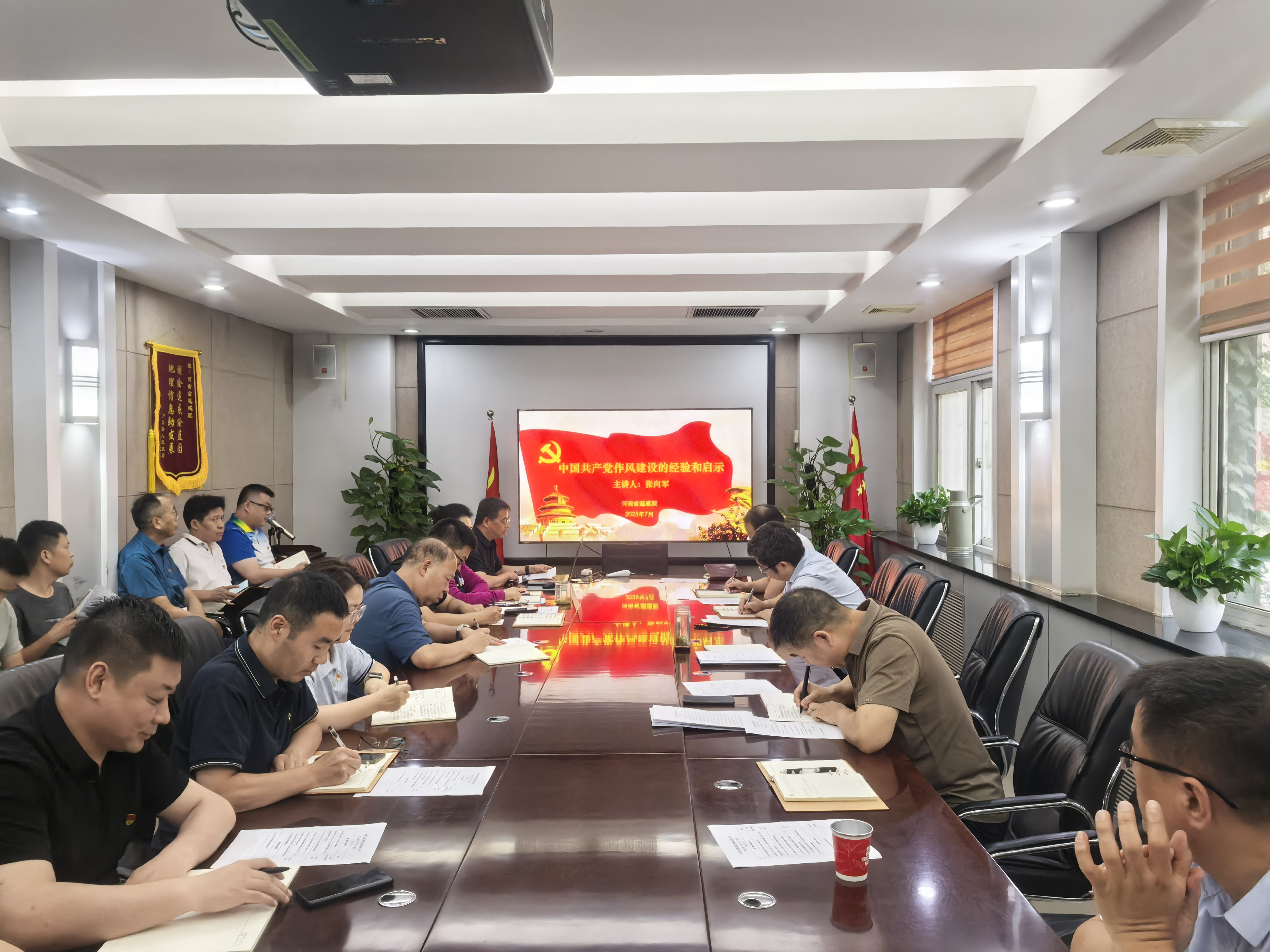 微信图片_20250730114725_看图王.jpg