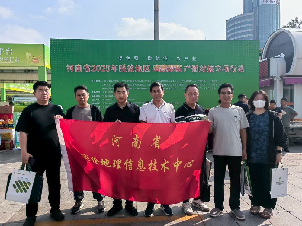微信图片_20250915081454.jpg