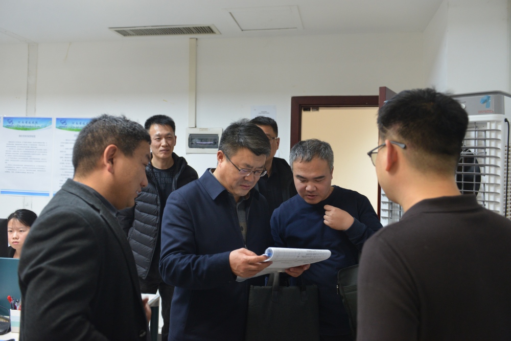 河南省测绘地理信息技术中心开展第四季度安全生产督导检查