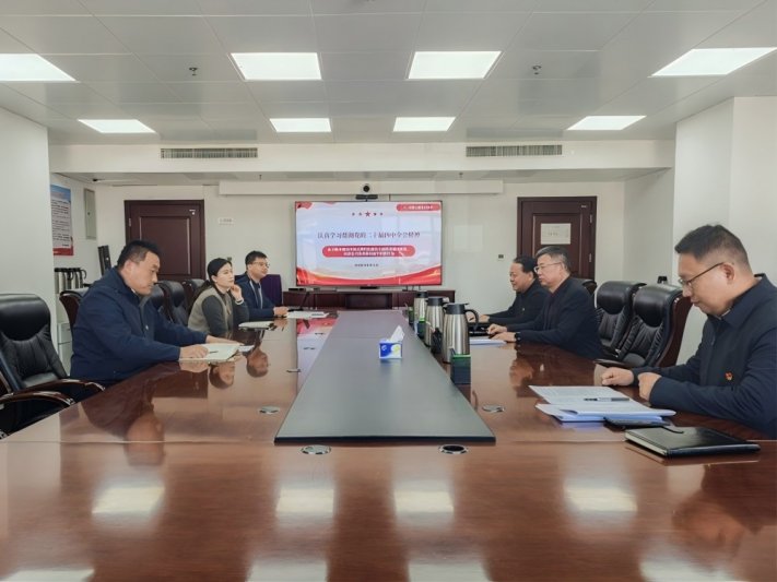 肖峰以普通党员身份参加规划财务处支部党员大会暨十一月份主题党日活动