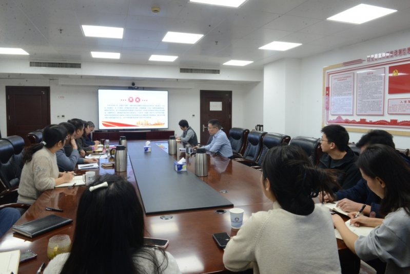 陈政民为地理信息应用开发处党支部党员干部讲党课