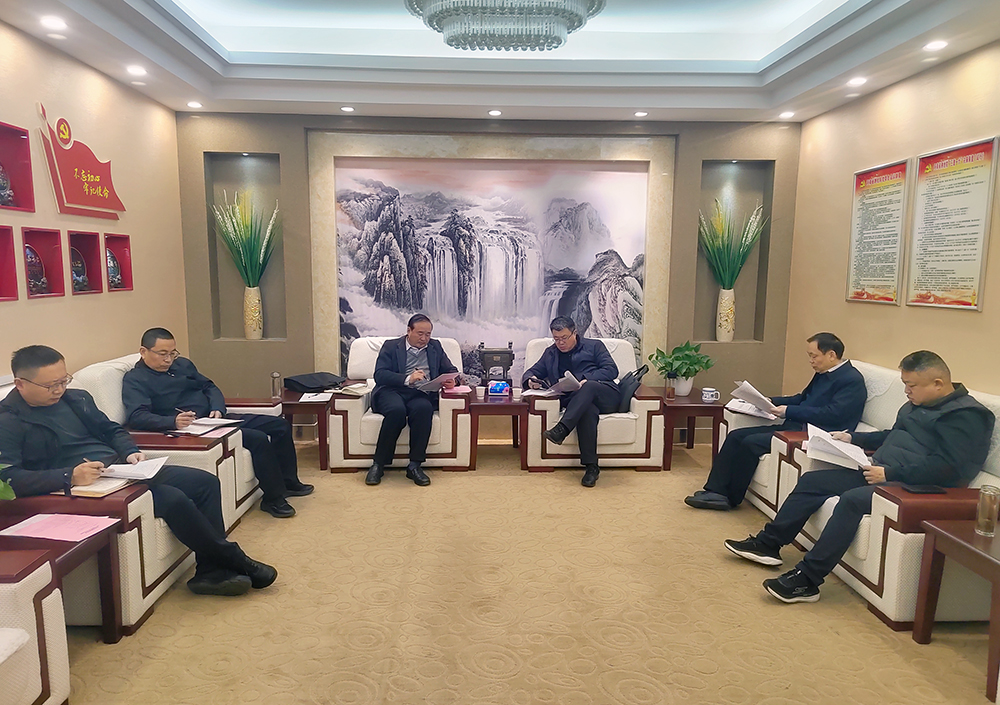 民主生活会 压缩.jpg