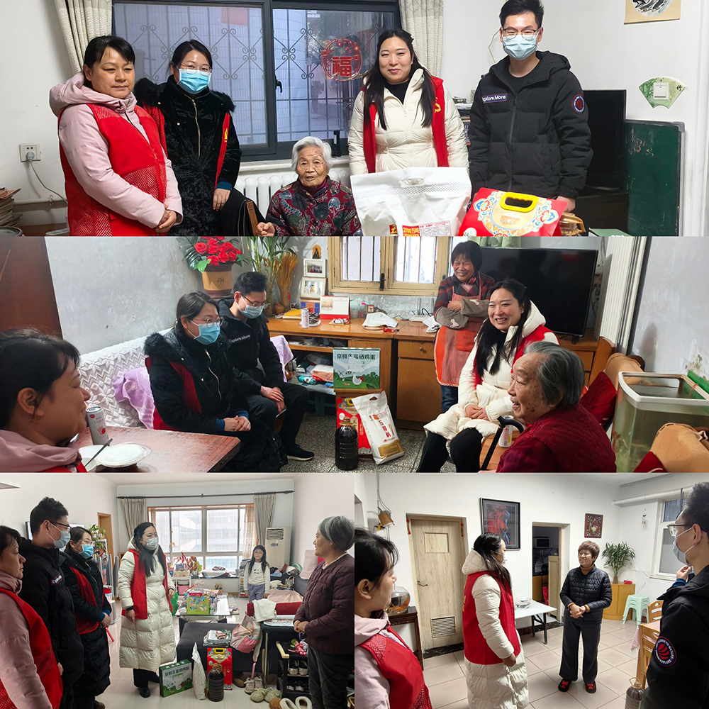 社区共建 压缩图.jpg