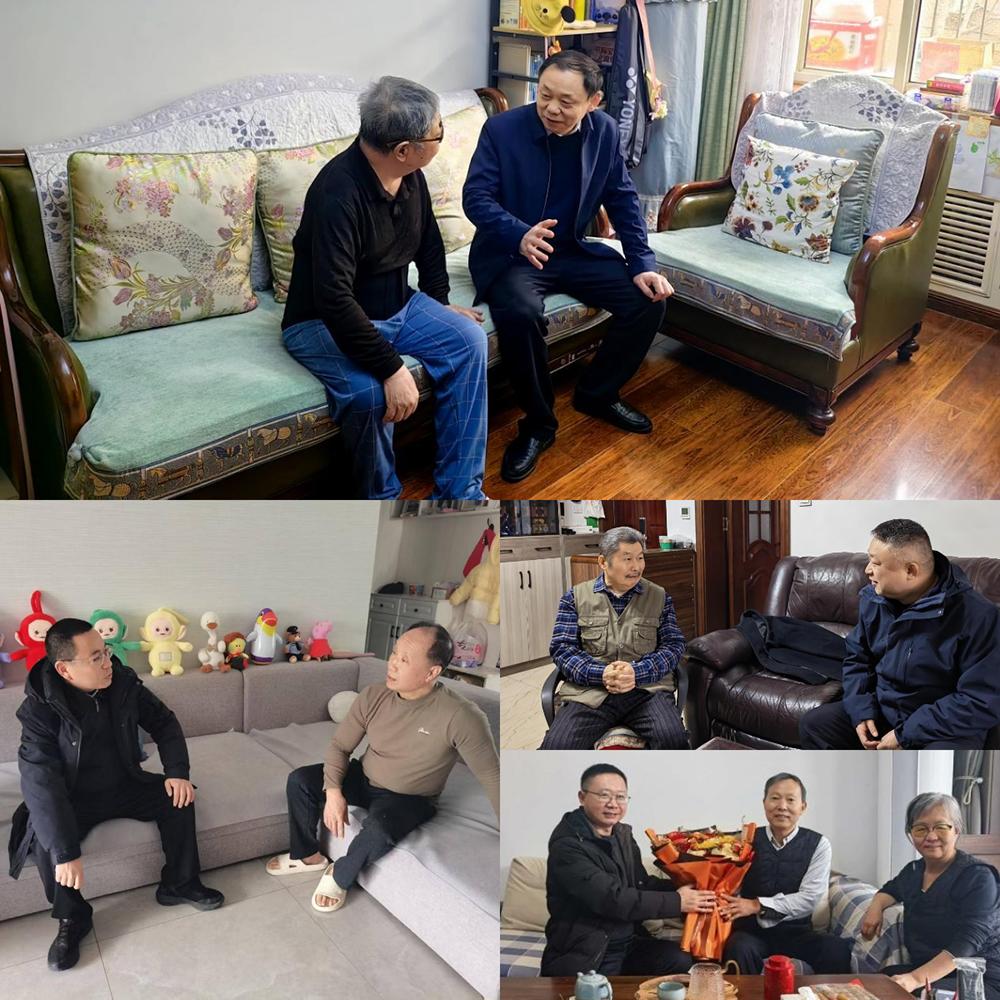 慰问退休职工 压缩.jpg