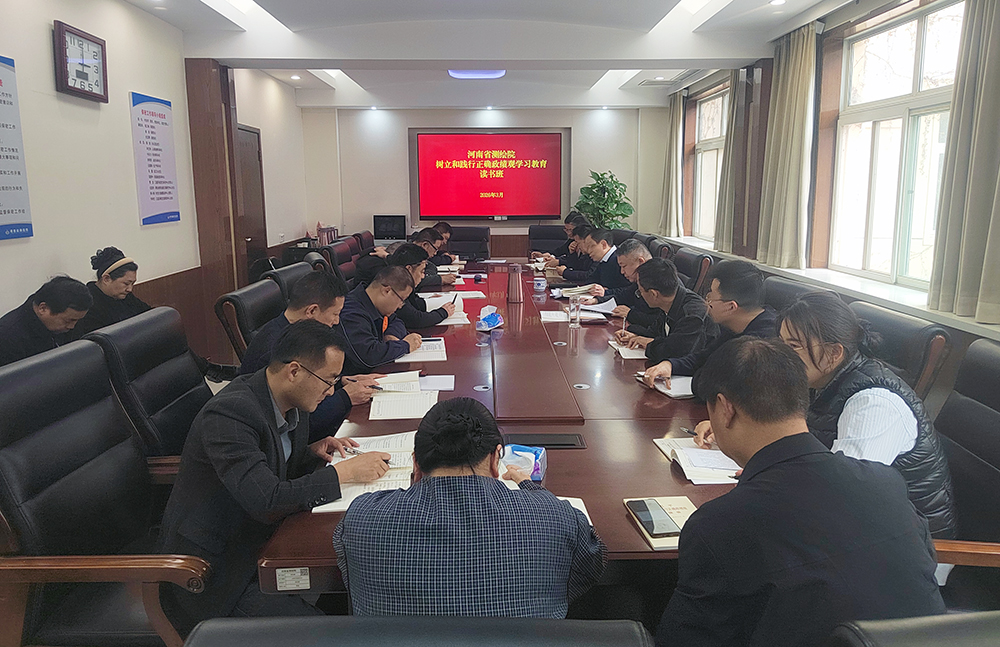 图片1 压缩.jpg