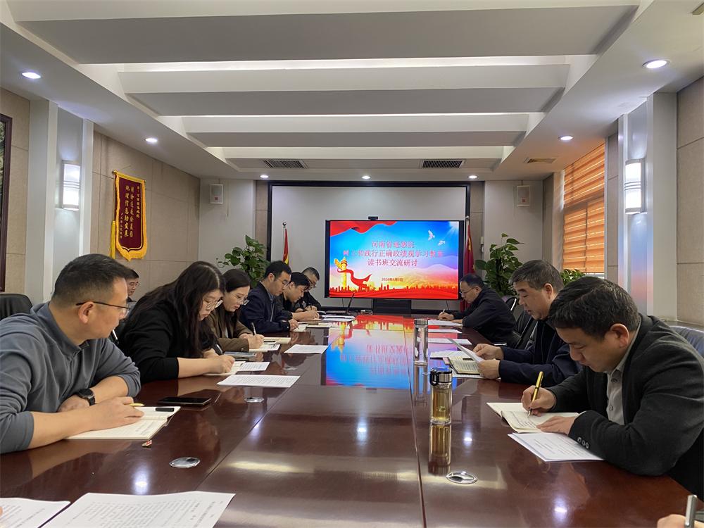 微信图片_20260403162904_542_154.jpg