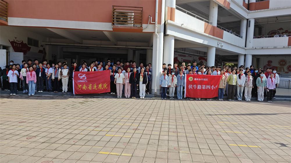 微信图片_20260423162534_17_501.jpg