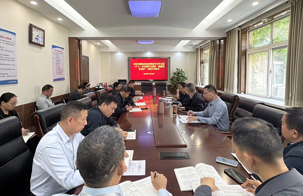 图片1 压缩.jpg