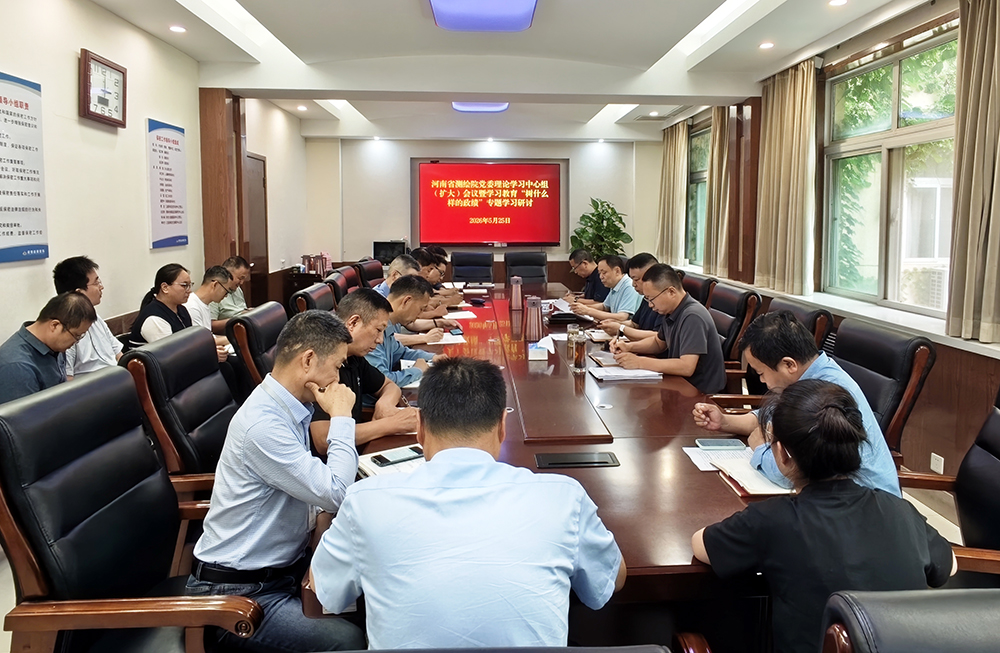图片2 压缩.jpg