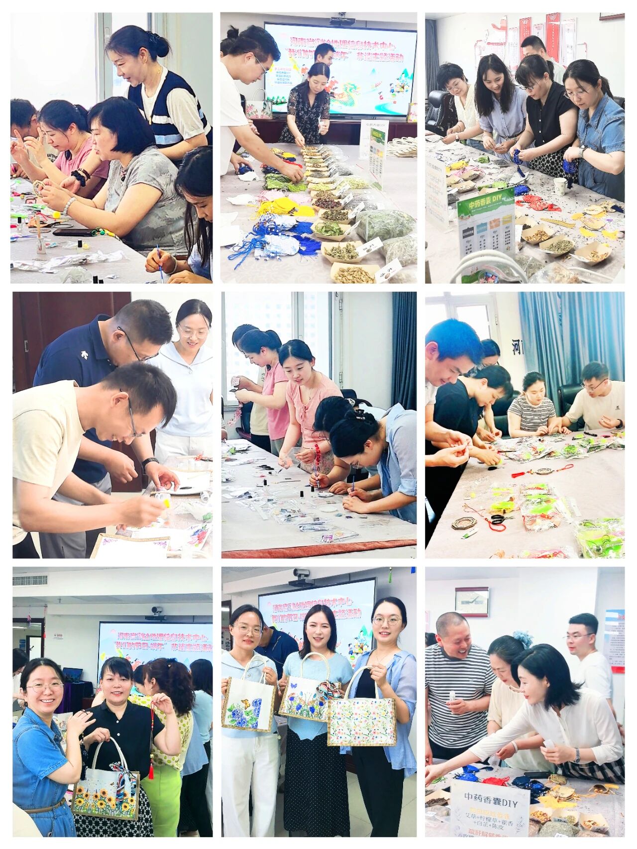 微信图片_2026-06-20_142719_263.jpg