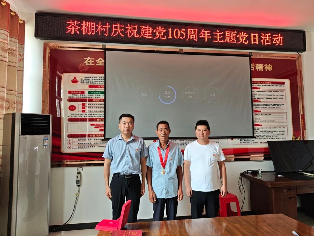 微信图片_2026-07-15_163906_671.jpg