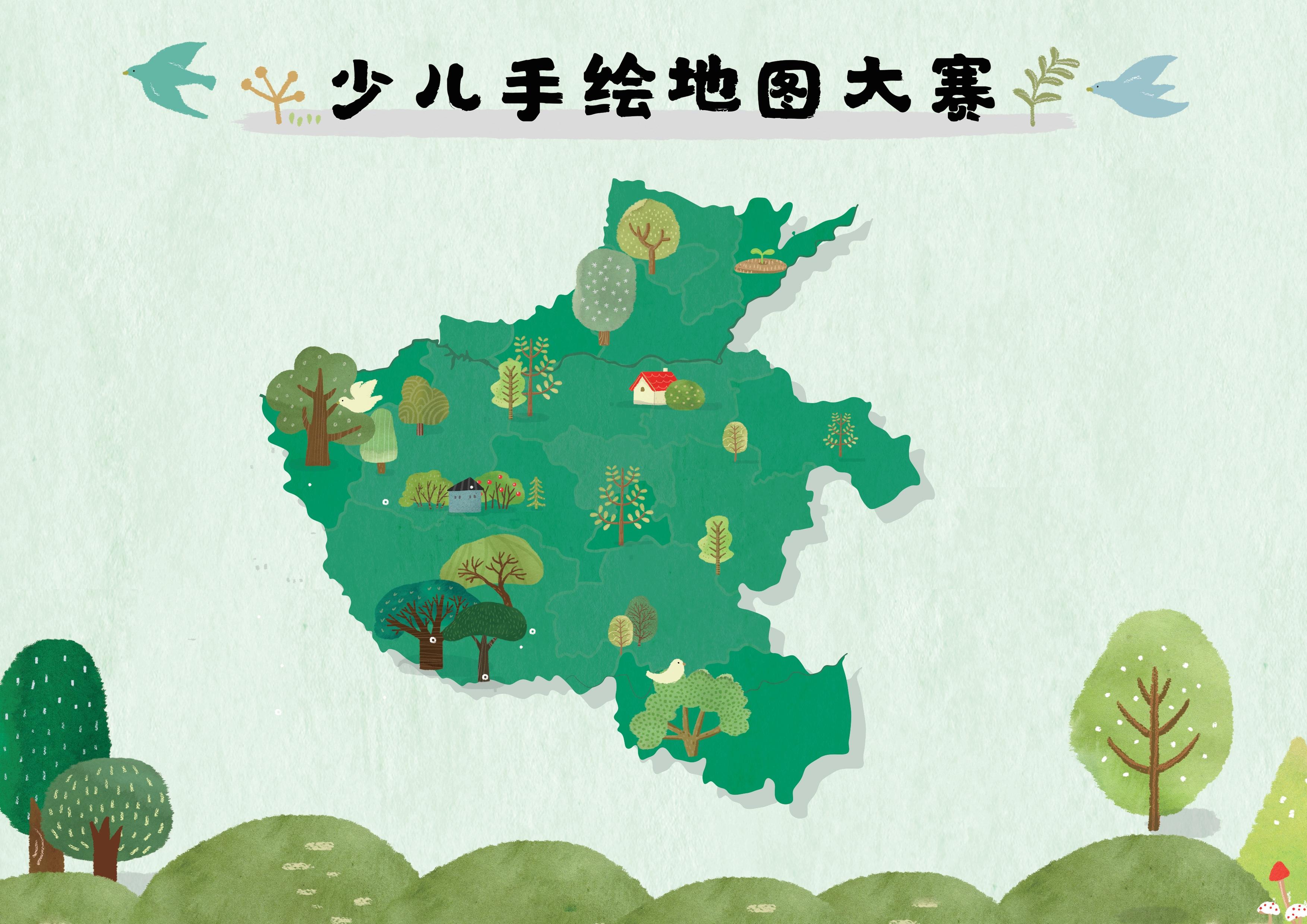 手绘地图0814(1)_0.jpg