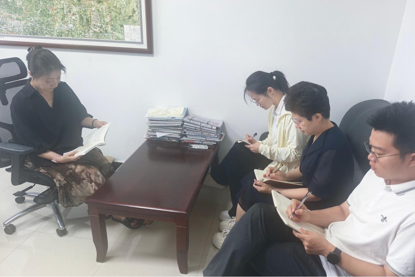 直属单位党委.jpg