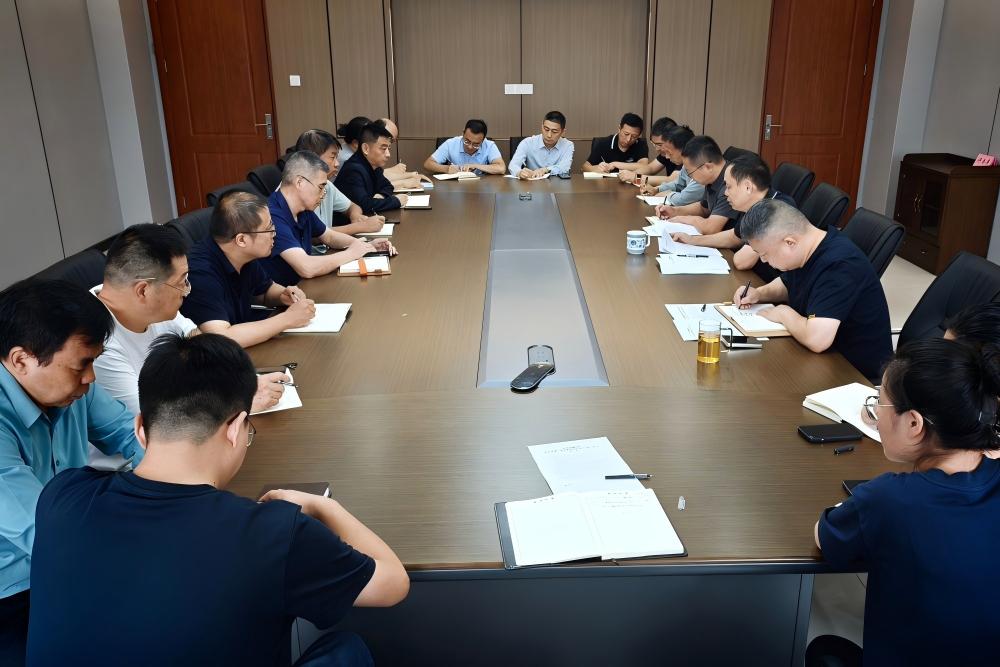会议照片(1).jpg