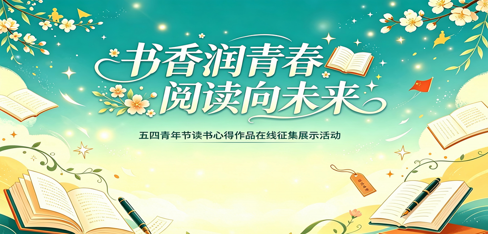 调整大小 2ebe14f157b1b1fbc6f6ea9db46edcb3_副本.png