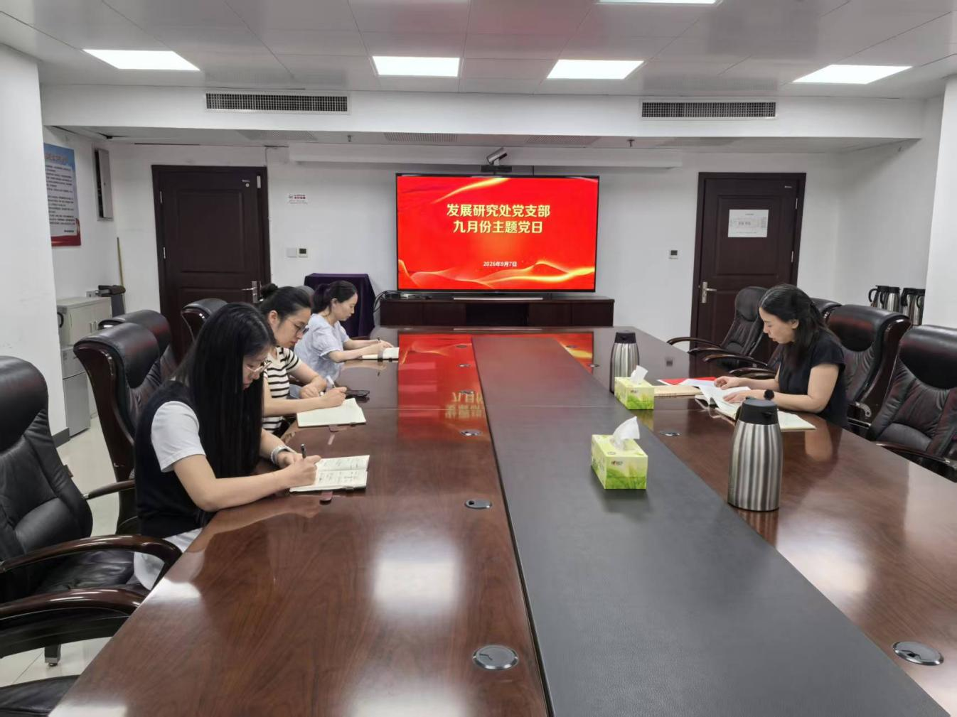 图片 3.png