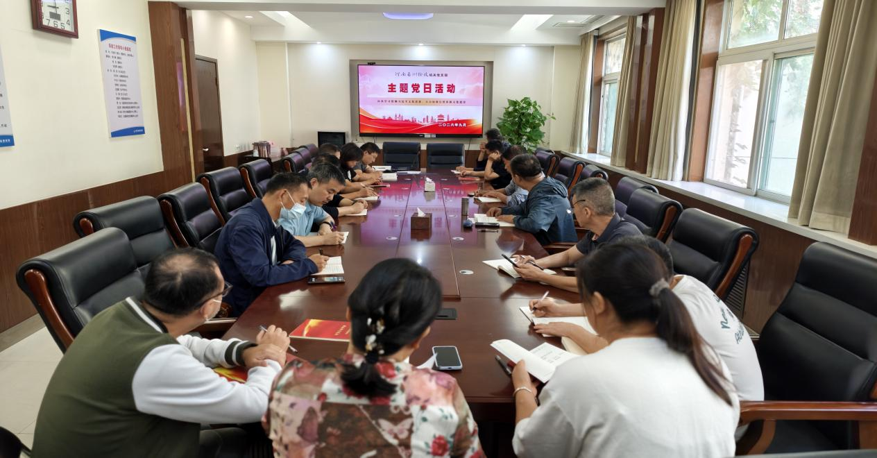 图片 5.png