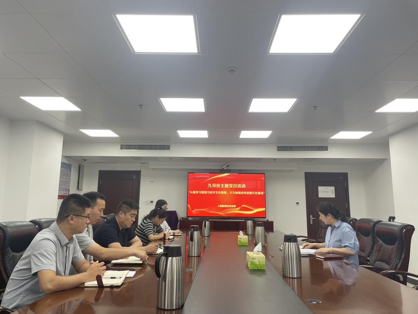图片 2.png