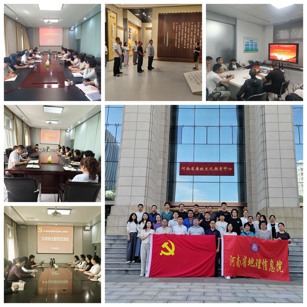 图片 6.png