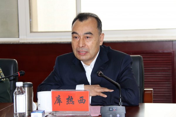 库局长发言