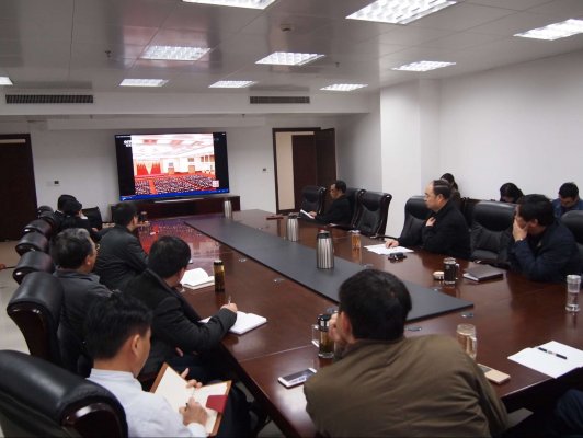 会议现场
