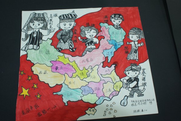 优秀作品（四）
