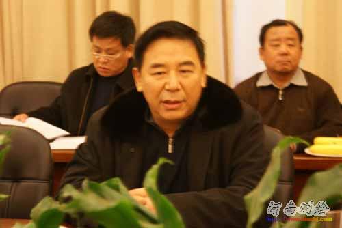 河南省测绘局副局长、教授、博导禄丰年讲话
